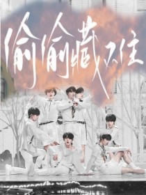 三千佳丽帝王会所导航